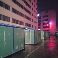 浙江开通电气有限公司