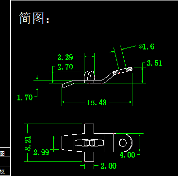 乐清市吉欣电子有限公司