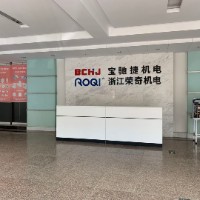 宝驰捷（浙江）科技有限公司