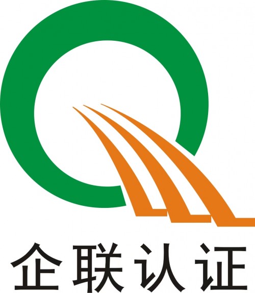 乐清市企联技术服务有限公司