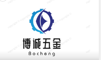 博诚五金