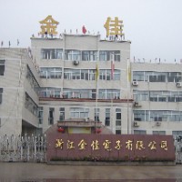 浙江金佳电子有限公司