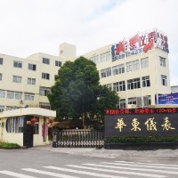 乐清市华东仪表厂