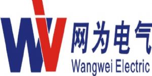 温州市网为电气有限公司